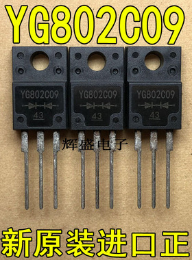 YG802C09 YG802C10 YG805C04 YG805C06 YG805C10 YG811S09