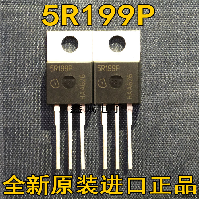 全新全新原装进口场效应管 IPP50R199CP 5R199P TO-220 550V 17A