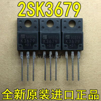 全新K3679 2SK3679-01MR FUJI TO-220F N通道 功率MOS 9A 900V