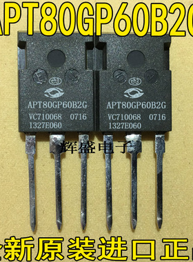 APT80GP60B2G APT100DL60BG APT801R2BN APT802R4BN APT901RBN