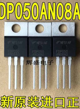 FDP050AN08AO FDP038AN06A0 FDP047AN08A0 FDP047N10 FDP52N20