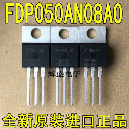 FDP050AN08AOFDP038AN06A0