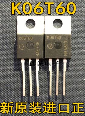 全新原装进口大功率IGBT管 IKP06N60T K06T60 直插TO-220 600V 6A