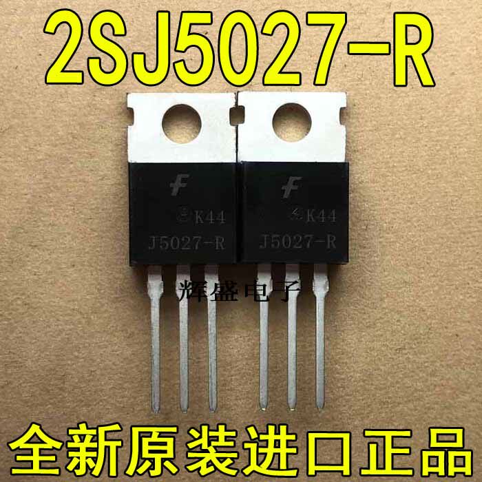 全新进口 C5027-R J5027-R KSC5027 飞兆 TO-220 NPN 功率晶体管 - 实物图