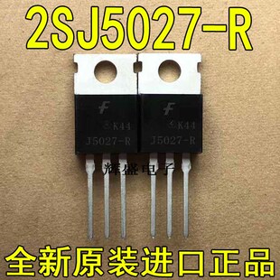 全新进口 C5027-R J5027-R KSC5027 飞兆 TO-220 NPN 功率晶体管