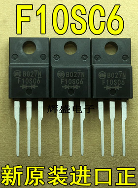 F10SC6 F10SC9 F11NM80 F12C20C F12F503 F12NK60Z F12NK80Z