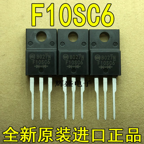 F10SC6F10SC9F11NM80F12C20C