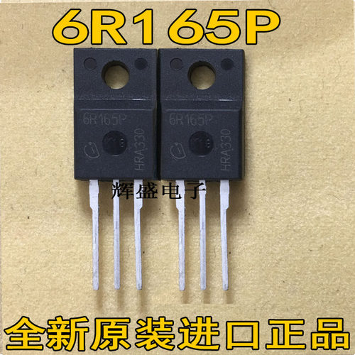 原装进口大功率场效应管 650V 21A TO220F  6R165P IPA60R165CP