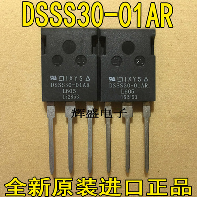 DSSS30-01ARDSSS35-008AR