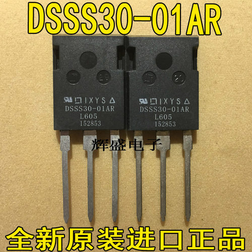DSSS30-01ARDSSS35-008AR