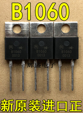 B1060 B1645 B2060 B2080 B2090 B2204 B2545G B3045G B4015L