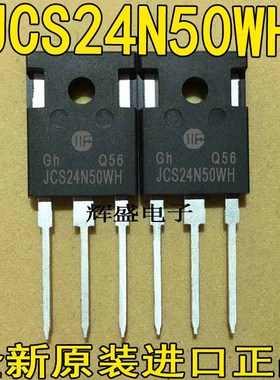 JCS24N50WH K07N120 K08T120 K12J60U K14N65W5 K15J60U K15N120