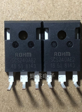 全新SCS240AE2=SCS240KE2   40A1200V SiC管碳化硅TO247 直拍
