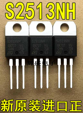 S2513NH S2516BH S6025L S6785G S6903G S7912PI S8055R