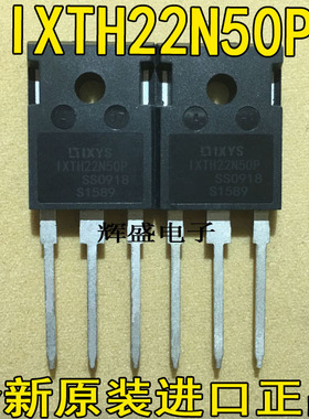 IXTH22N50P IXTH24N50 IXTH30N60L2 IXTH35N30 IXTH40N25