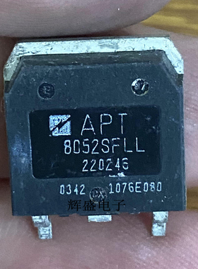 原装 进口 APT8052SFLL    15A800V