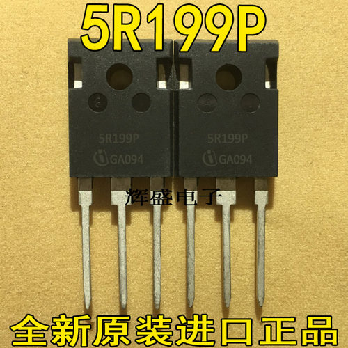 5R199P5R280CE5R299P5S1265