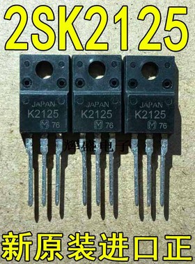 全新K2125 2SK2125 松下 TO-220F N通道 功率MOSFET 2.5A500V