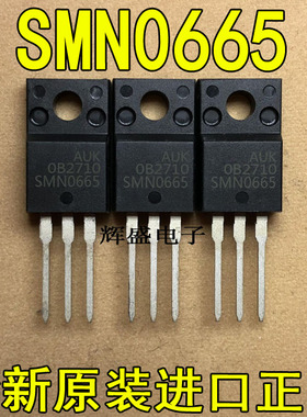 原装进口大功率 AUK SMN0665 650V/6A 场效应管 6N65塑封 TO-220F