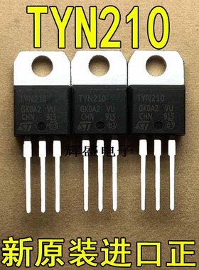 TYN210 TYN225 TYN408G TYN412 TYN0512 TYN608 TYN610 TYN612M