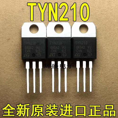 TYN210TYN225TYN408GTYN412