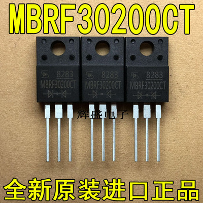 MBRF30200CTMC7805CTMC7808CT
