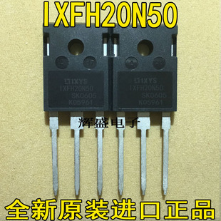 【辉盛电子】进口原装IXYS原厂，质量测好IXFH20N50P3 IXTH20N50D