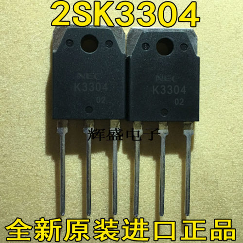 全新原装进口 K3304 2SK3304 7A900V130W 测好发货 质量保证