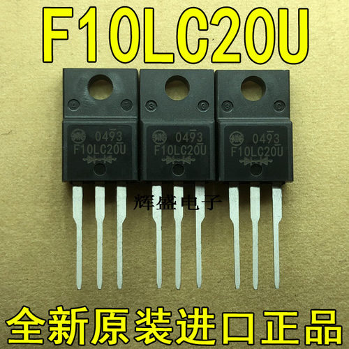 F10LC20UF10SC4F12C20C