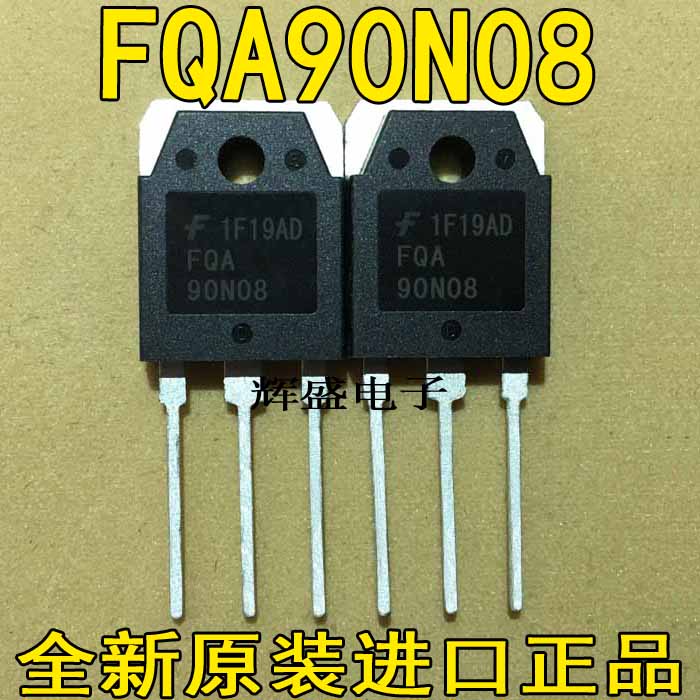 全新原装原字 FQA90N08 90N08 MOS场效应管 TO-247 90A80V