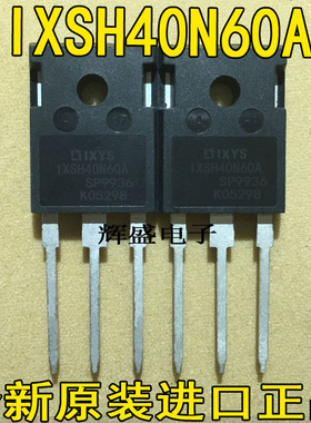 IXSH35N100/35N120A/35N140A/40N60A/45N100/45N120/1661/1718