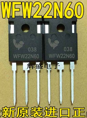 WFW22N60 WFW24N60 WP012L64F WP91144L8 X4202S XS4202 Y16NA90