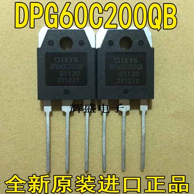 DPG60C200QBDPG60C300HB