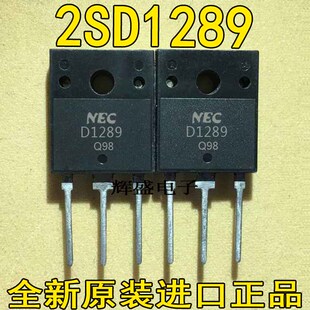 2SD1289 2SD1294 2SD1296 2SD1297 2SD1298 2SD1402 2SD1403