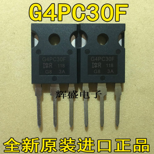 IRG4PC30UD G4PC30W 30U/30FD/30S G4PH30KD G4PH30UD IGBT功率管