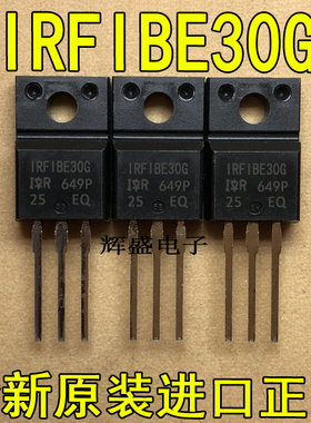 IRFIBE30G IRFIBF30G IRFIZ34N IRFIZ44N IRFIZ48 IRFIZ48G
