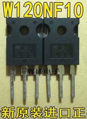 W120NF10 W150NF55 W200NF03 W220NF75 WFW16N50N WFW20N50