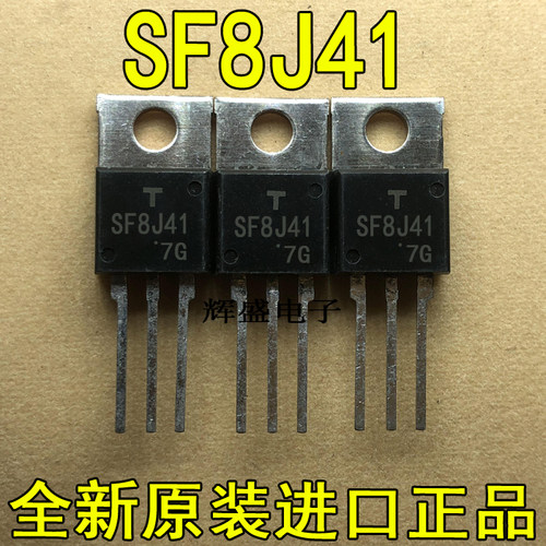 全新原装进口 SF8J41 SF8J41A 东芝 TO-220 可控硅12A 600V