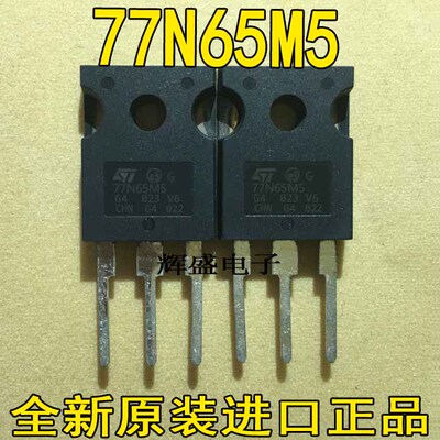 77N65M579N60S180CPQ020