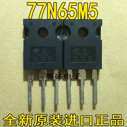 77N65M579N60S180CPQ020
