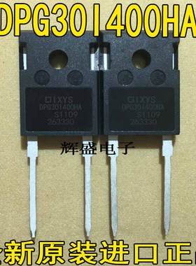 DPG30I400HA DPG60C200HB DSEC30-06A DSEI12-06A DSEI30-12A