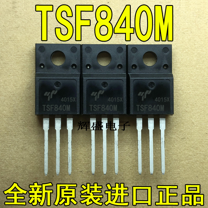 TSF840MTSP6A60TT2146TYN058