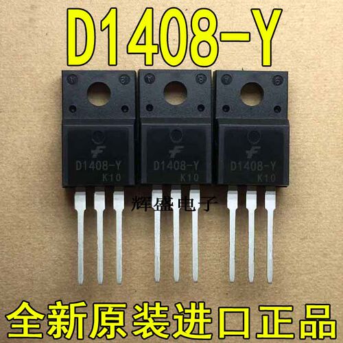 D1408-YD1589-YD13005