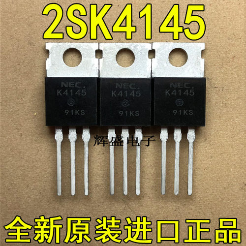 全新进口 K4145 2SK4145 NEC TO-220 N通道 功率MOSFET 84A 60V