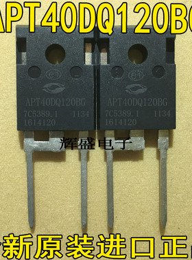 APT40DQ120BG APT40GT60BR APT42F50B APT43GA90BD30 APT45GP120B