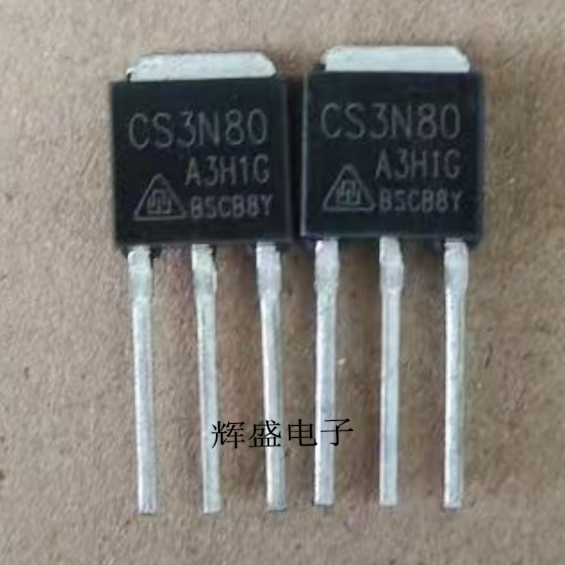 CS3N80 A3 场效应MOS管 TO-251 N沟道 3A 800V 全新现货可直拍