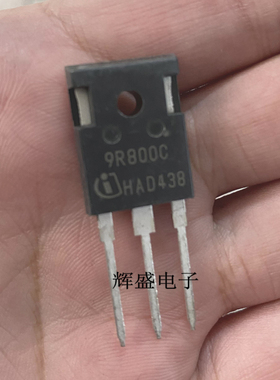 IPW90R800C3 9R800C 场效应管 6.9A 900V N沟道 硅 MOSFET TO-247