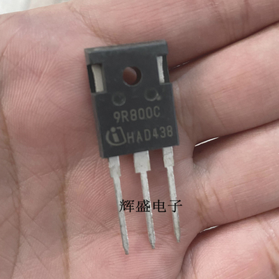 IPW90R800C3 9R800C 场效应管 6.9A 900V N沟道 硅 MOSFET TO-247