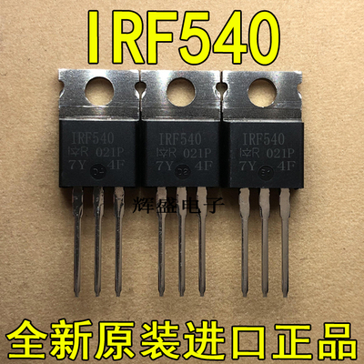 IRF540IRF640NIRF740IRF820