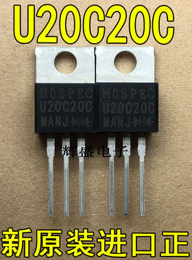 U20C20C U820 U840 U860 U880E U1520 U1540 U1550 U1560 U1610R